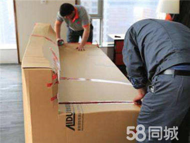 專業(yè)人工搬運服務 全方位滿足您的搬遷需求