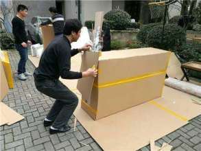 專業(yè)搬家服務 1.5噸貨車與人工搬運、打包一體化解決方案