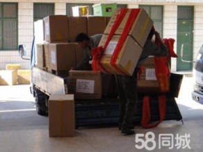 專業(yè)2噸貨車搬運服務(wù) 24小時全天候支持，長短途搬運無憂