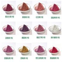 天然香料植物提取物價格、報價與廠家全解析 第12頁精選指南